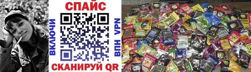 Купить  Хадыженск  БУТИРАТ жидкий экстази 