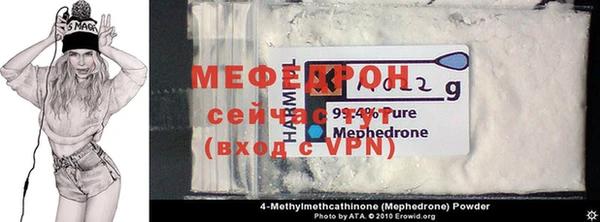 герыч Заволжье