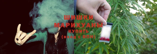 герыч Заволжск