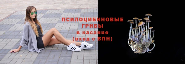 кокаин премиум Зерноград