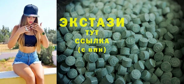герыч Заволжск