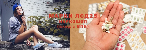 кокаин премиум Зерноград