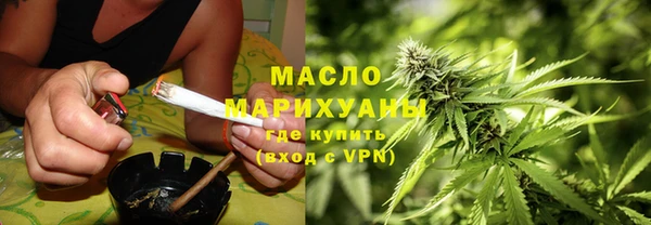 герыч Заволжье