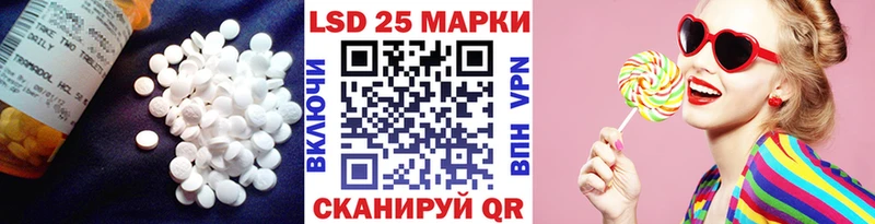 Купить где  Хадыженск  ЛСД экстази ecstasy 